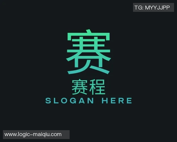 2011足球之夜回顾与展望激情四射的绿茵场上的传奇瞬间与未来发展方向