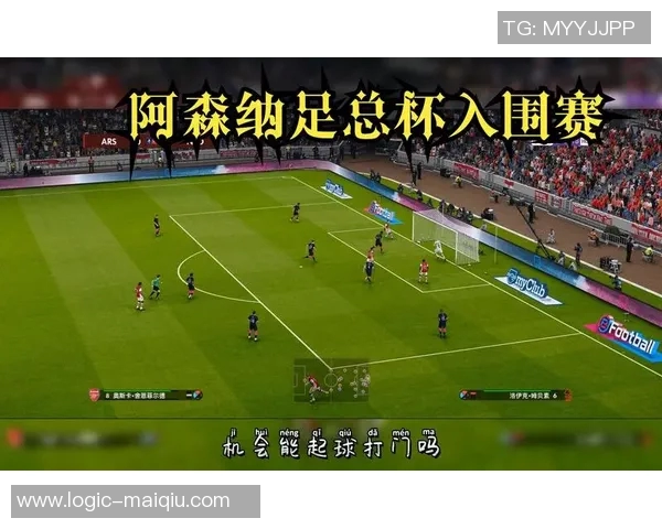 实况足球国际版下载与电影联动的精彩体验探秘 实况足球国际版下载与电影联动的精彩体验探秘