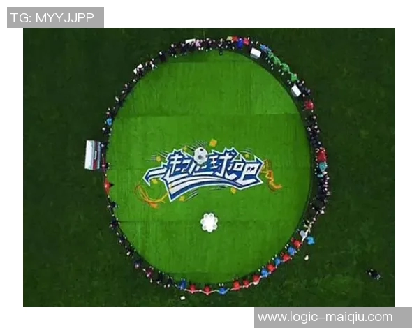 探索成都金堂足球小镇的魅力与发展潜力，打造足球文化新高地