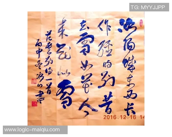 高帮篮球鞋推荐让你在球场上尽显风采的最佳选择与搭配技巧